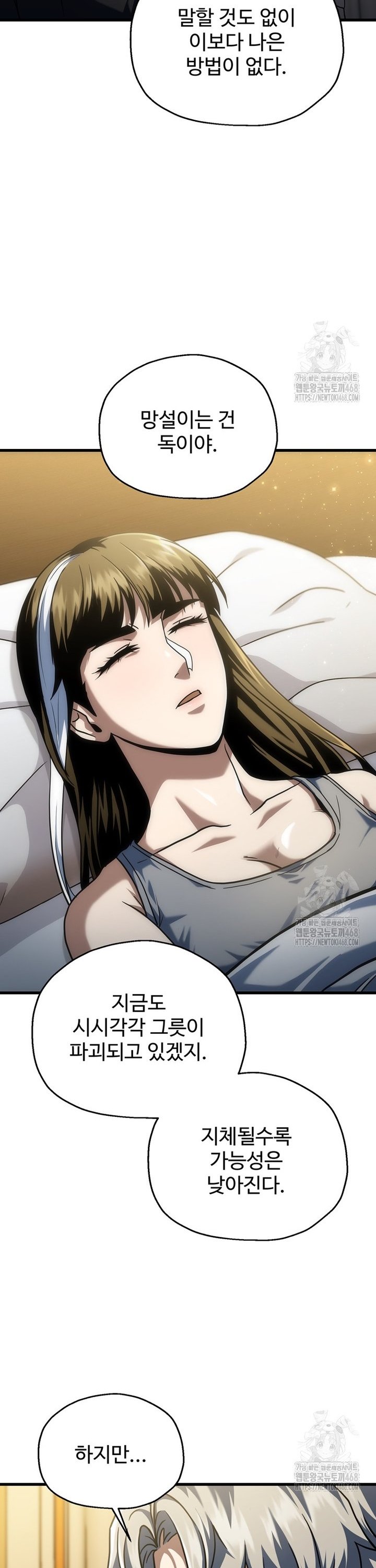 1740352211581vfpbg8yaikm.jpg