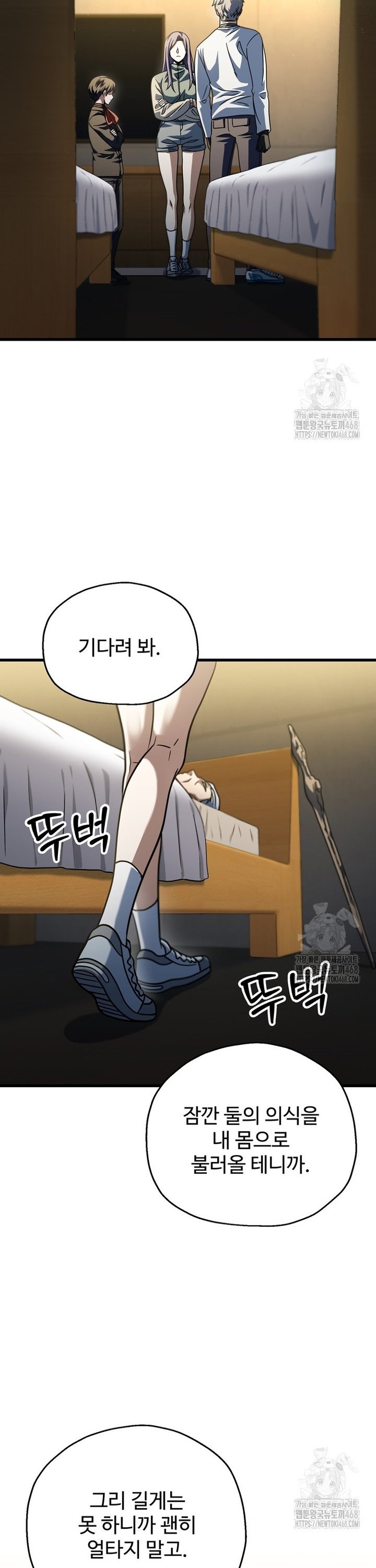 1740352211883hlsb68jvqaj.jpg