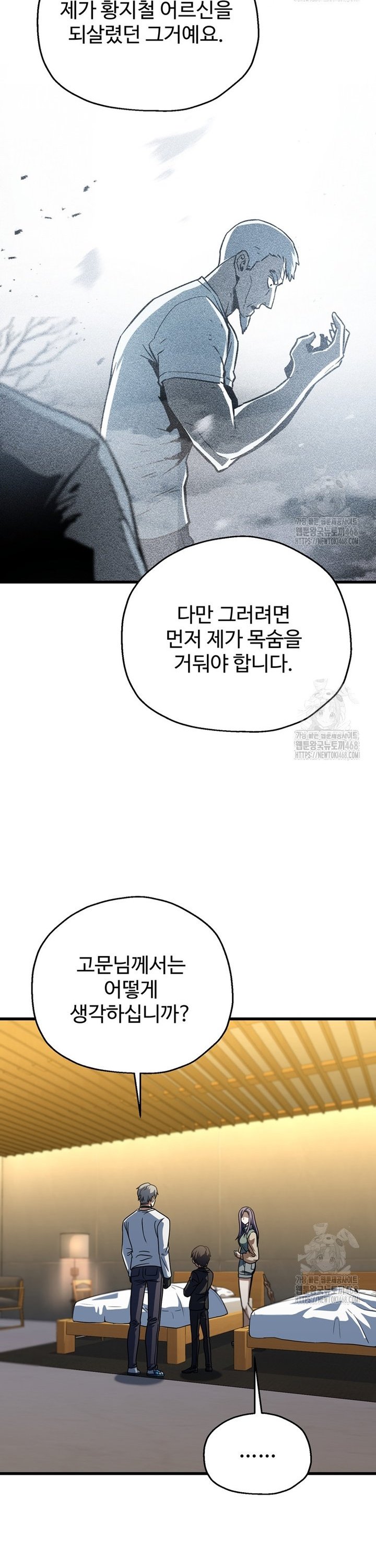 1740352213102u1kseid8wio.jpg