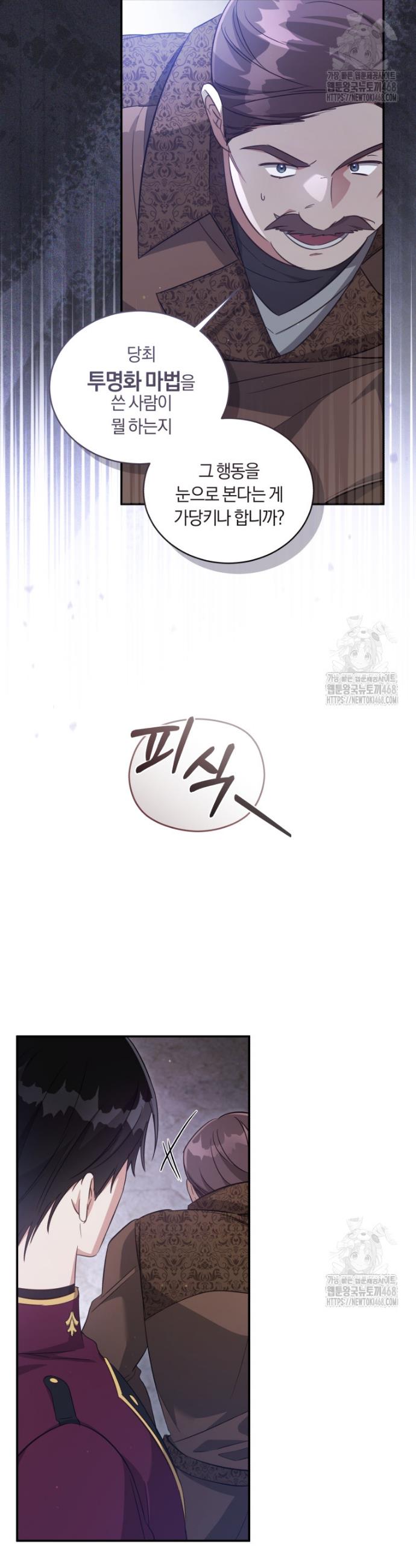 1740351997490we9r7xfw9ee.jpg