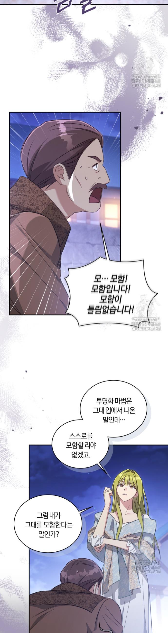 1740352001183zwjrdptf8do.jpg