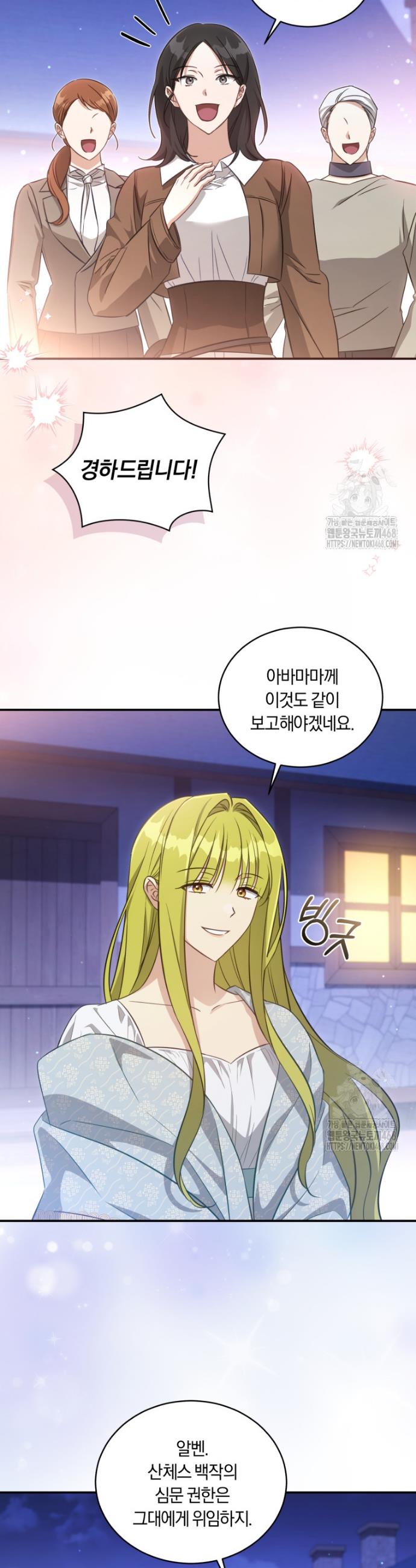 1740352003351lq6rcnlhyjc.jpg