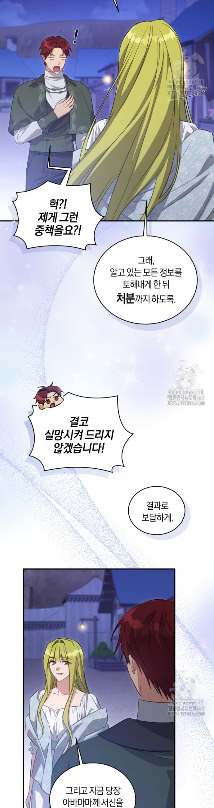 1740352003505n8jyit91fr.jpg