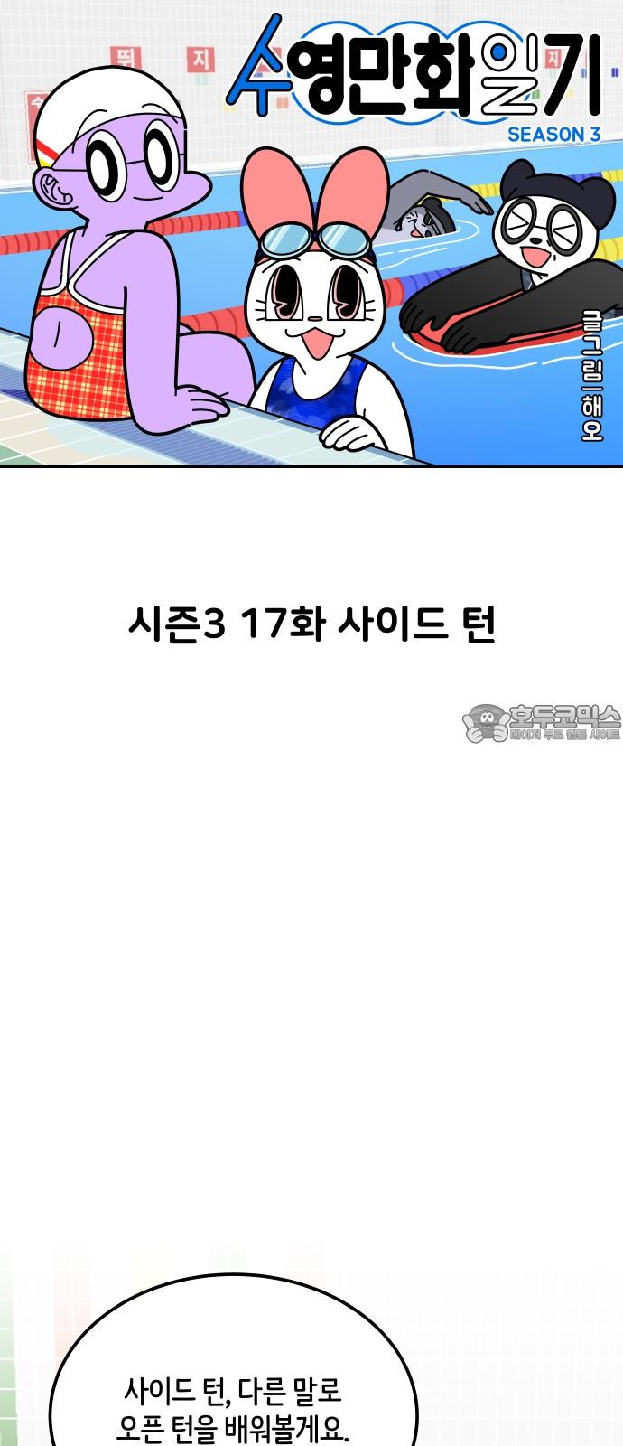 1740351786249gu9hxwinjip.jpg