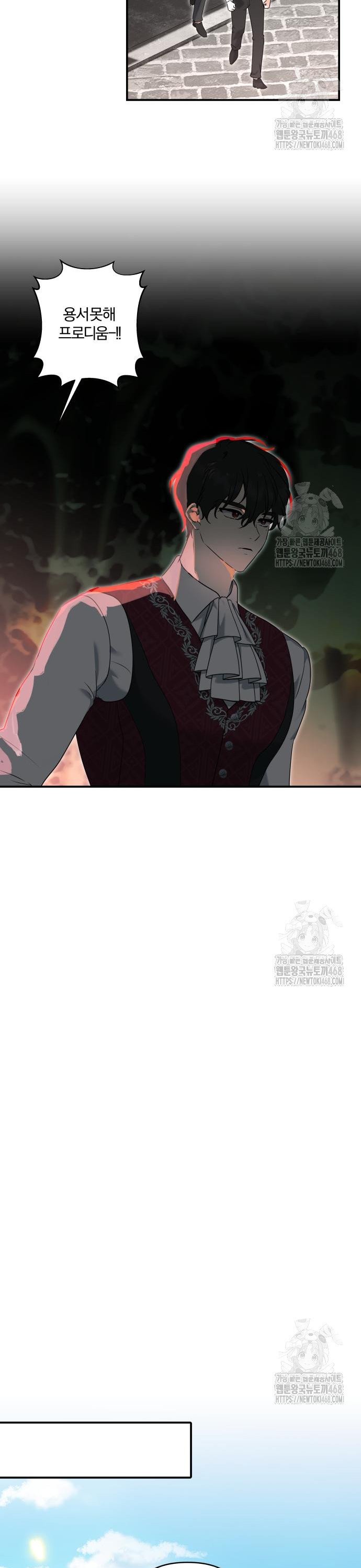 174037026711672mjyfd3yfm.jpg