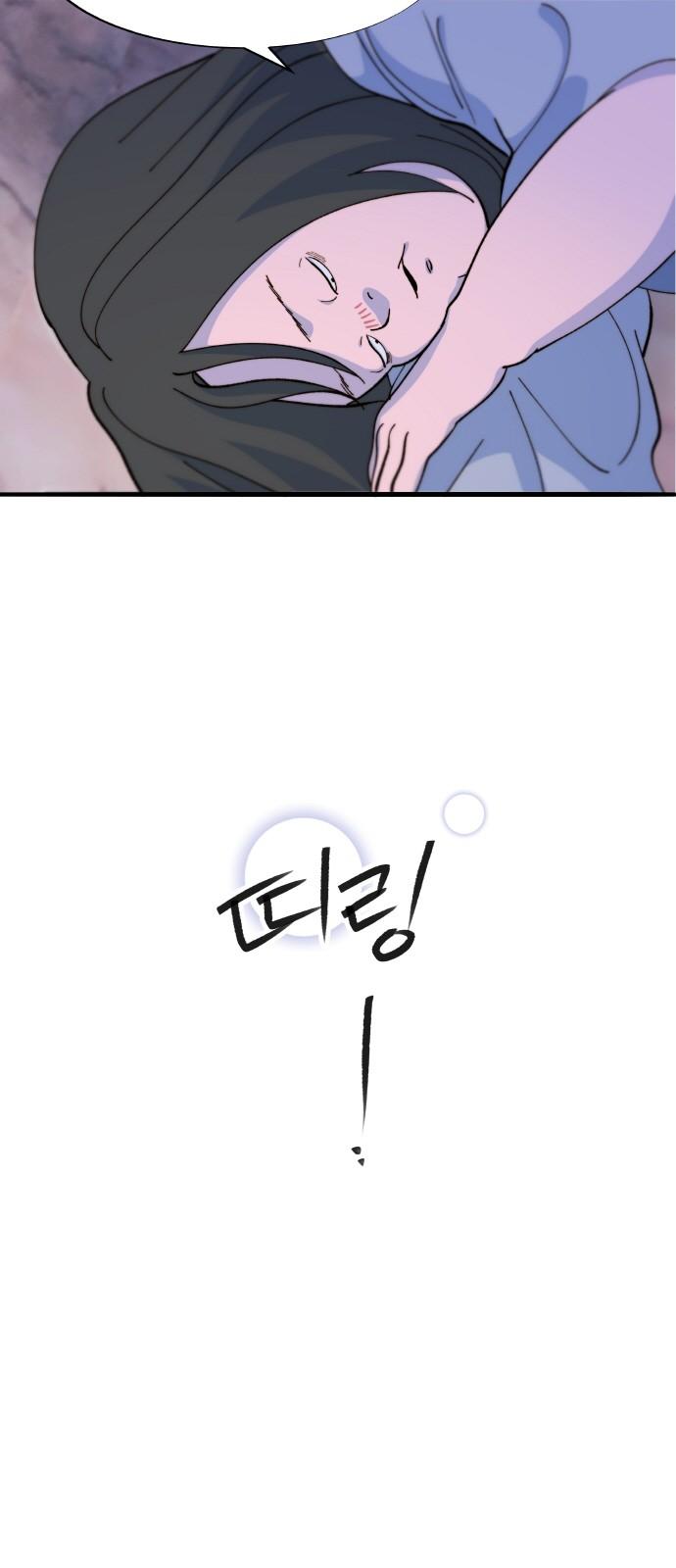1740351979726adq1somnqfq.jpg