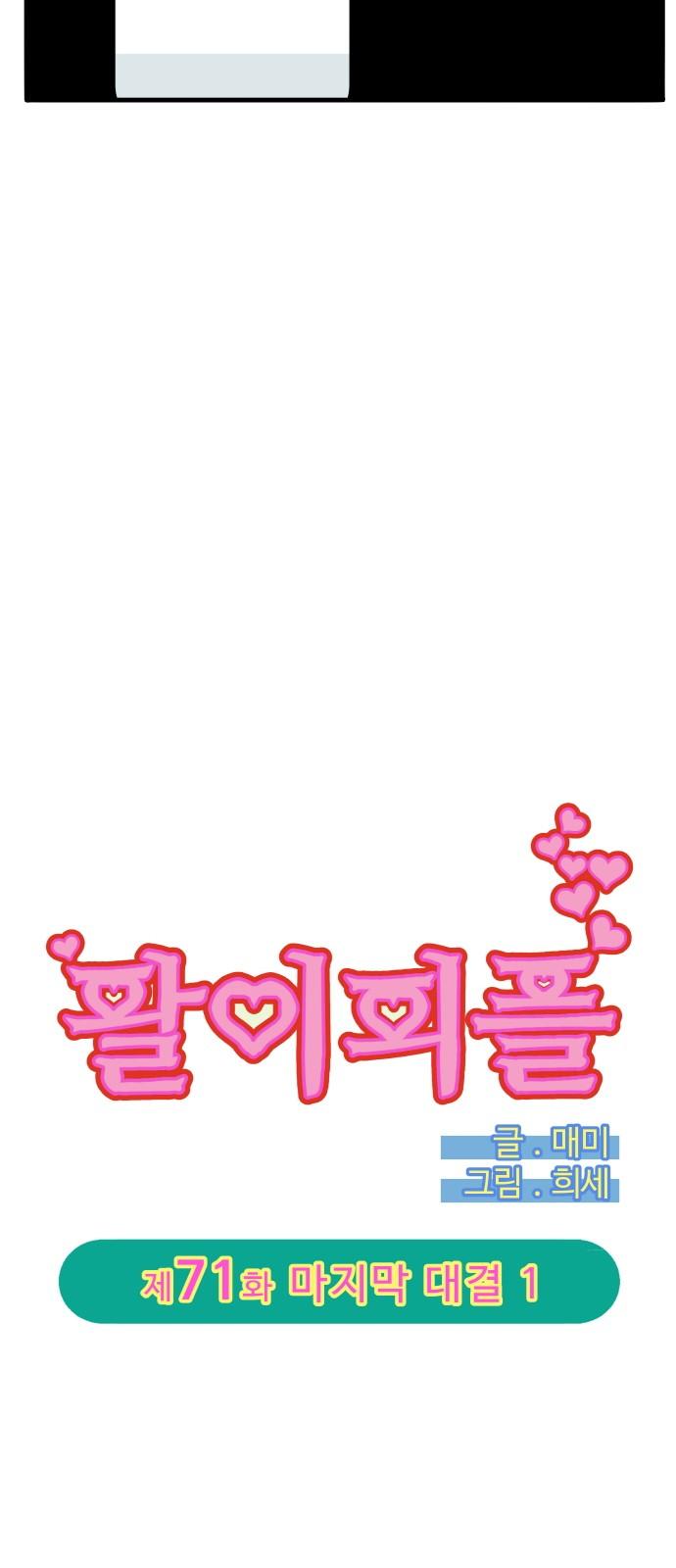 1740351980034dz9686rk99g.jpg