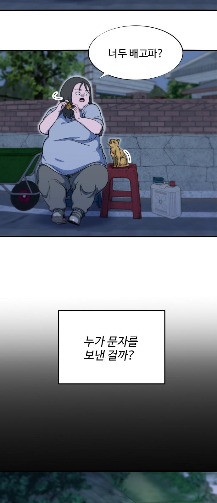 1740351980972zujdcfhxdhe.jpg