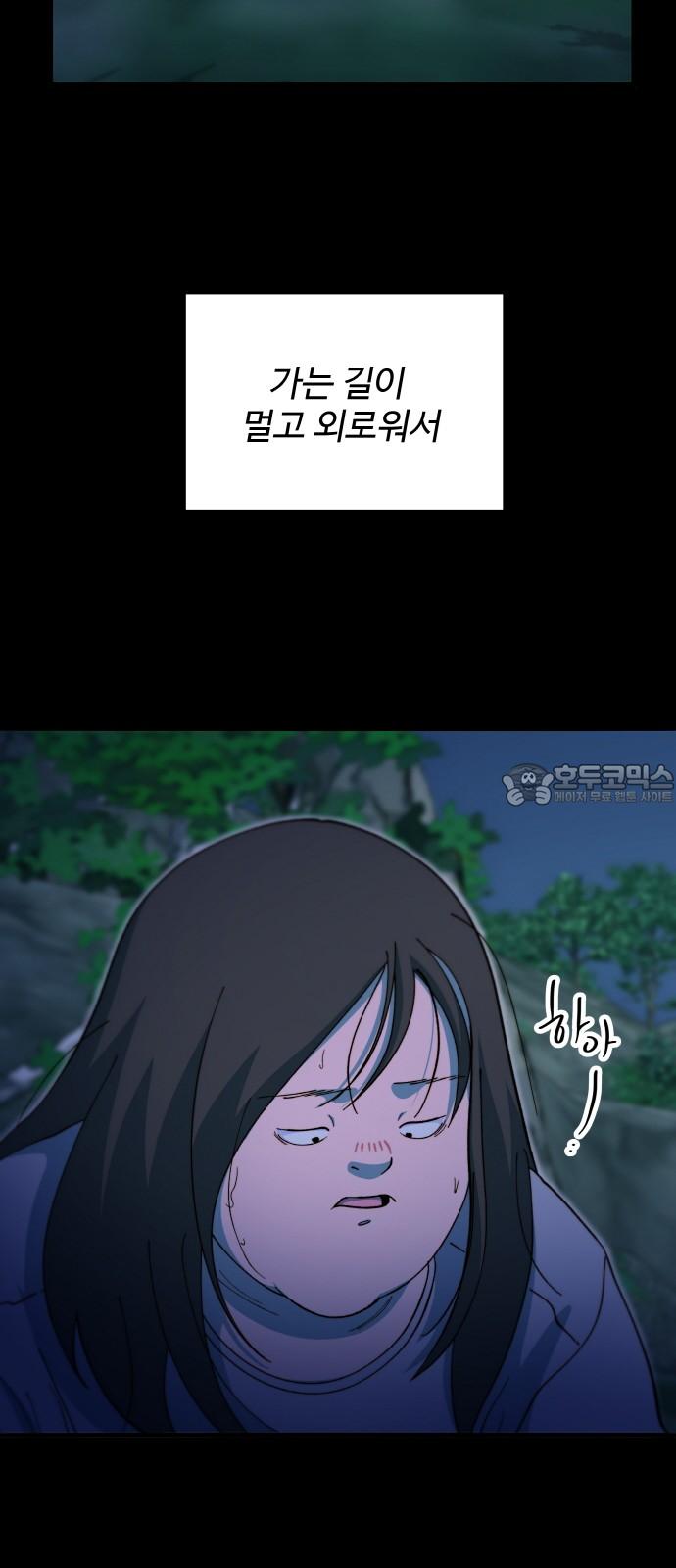 1740351981277ix4ohsg95o.jpg