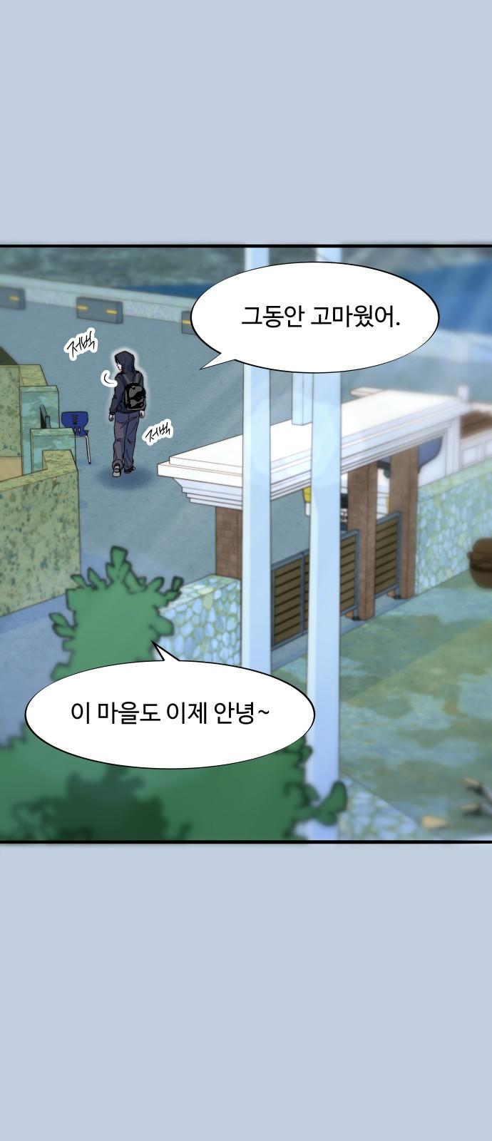1740351985136n4apqxeyuwt.jpg