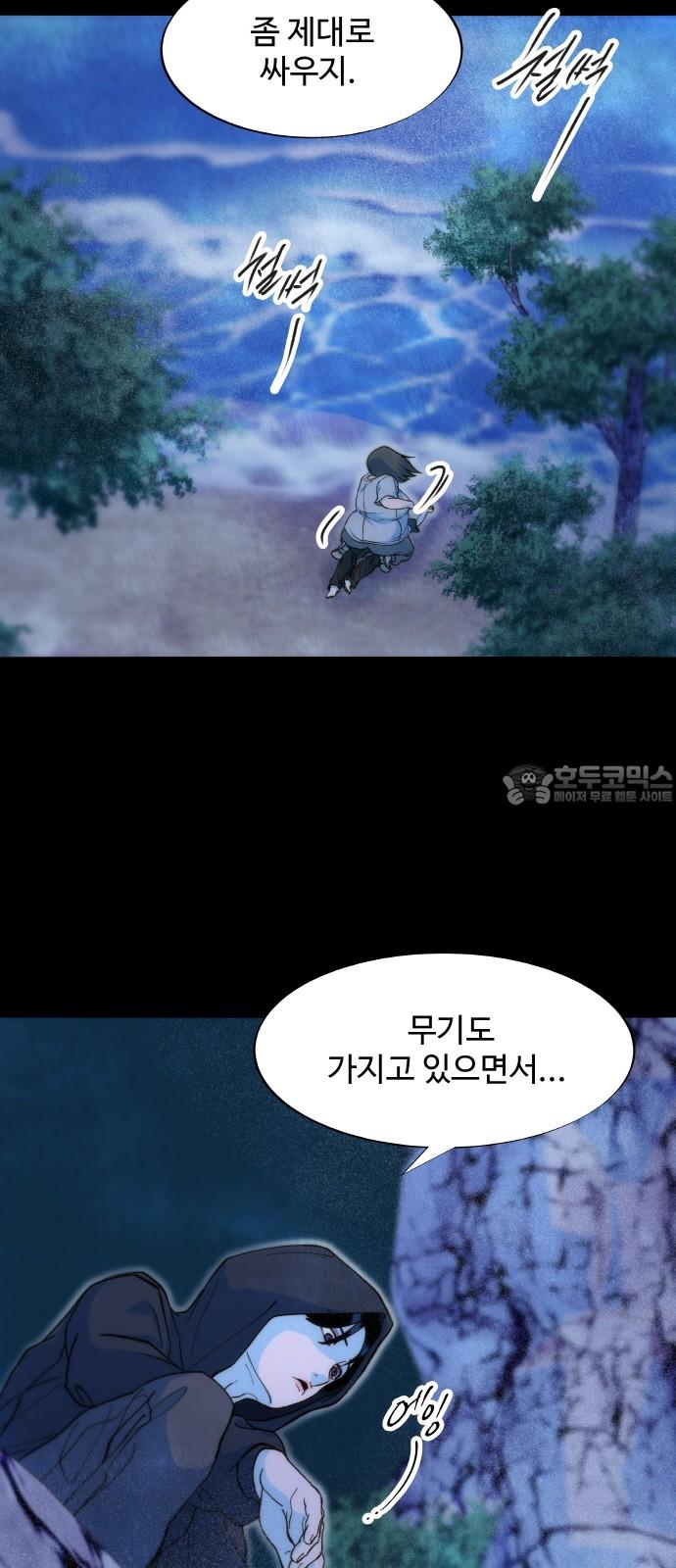 1740351987774hfhe2hkmb7m.jpg