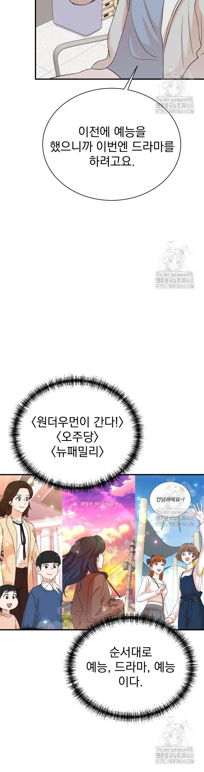 17403698324145d9jn11tcah.jpg