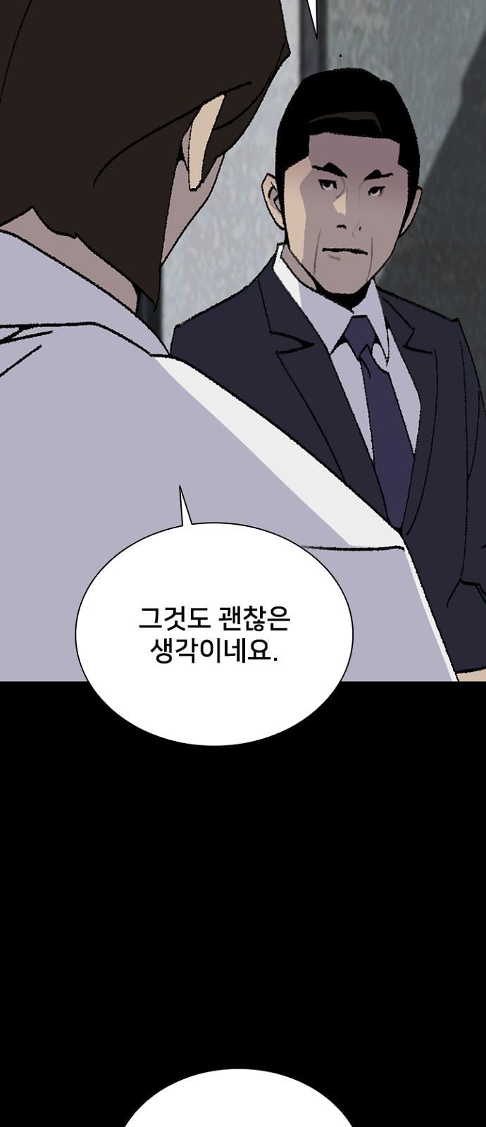 1740352119021dsuke5niiqr.jpg