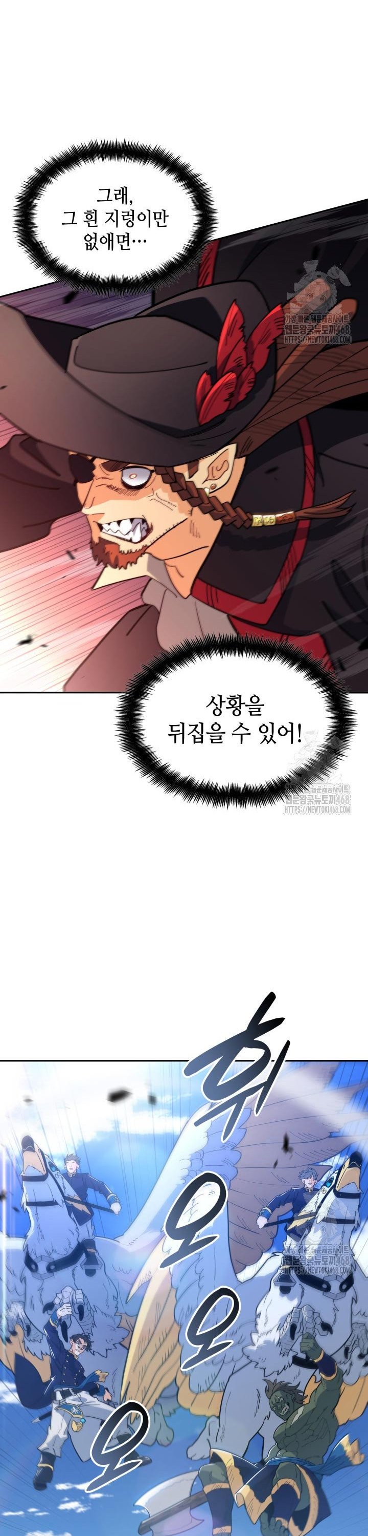 17403690171545jp1oiz336q.jpg