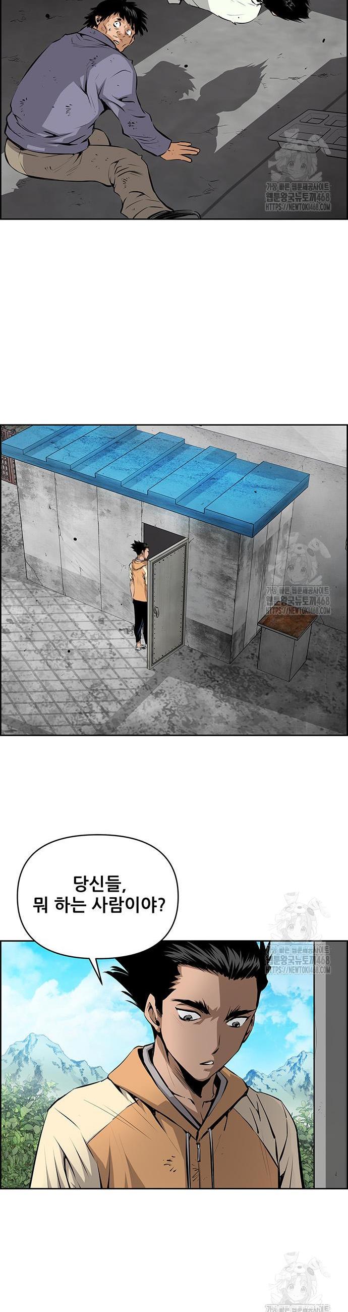 1740368800756cwd2nhnzvsp.jpg