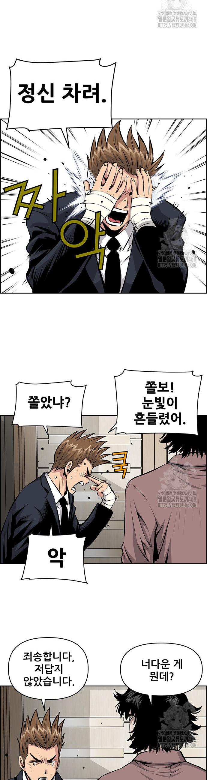 17403688024453bz06hee4c9.jpg
