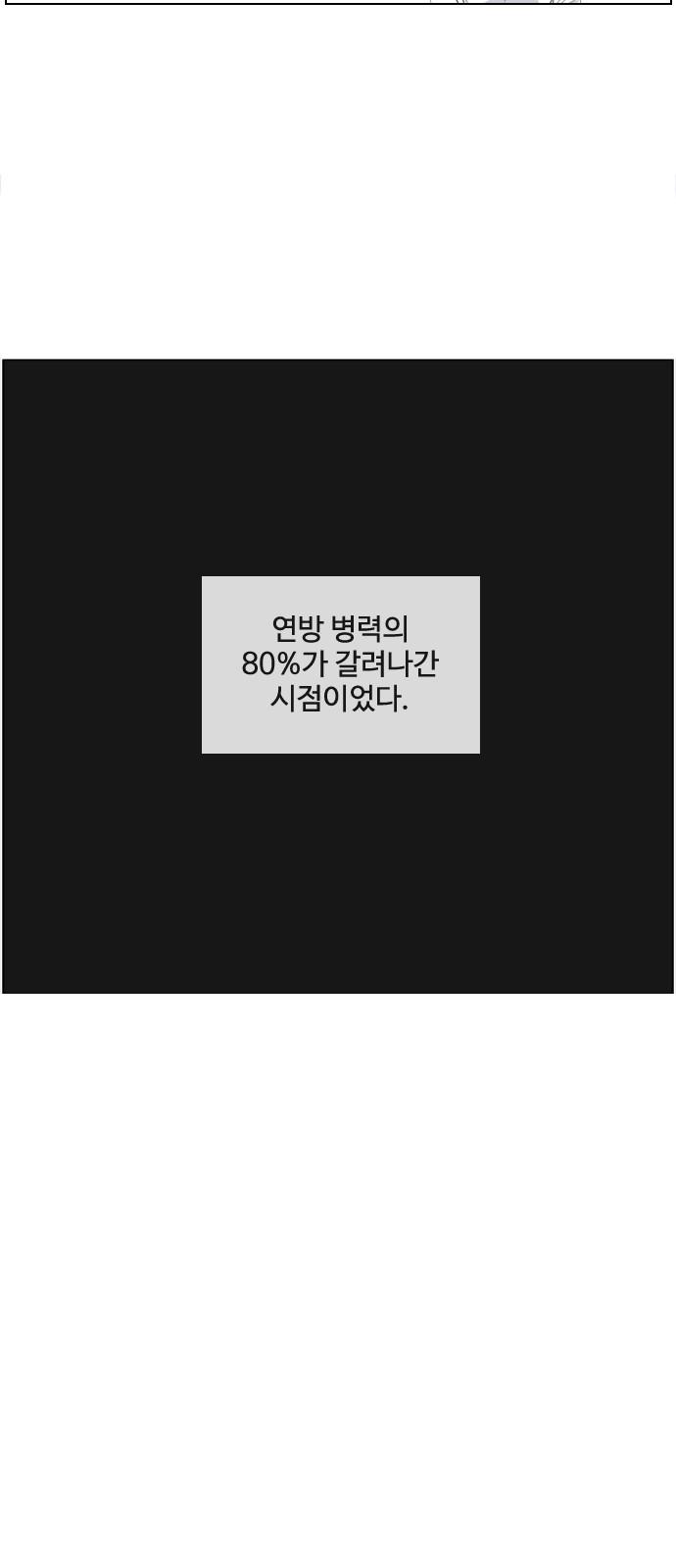 1740412111813xrv4iirniel.jpg