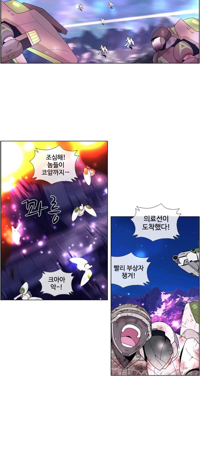 1740412120153p5xruxoau98.jpg