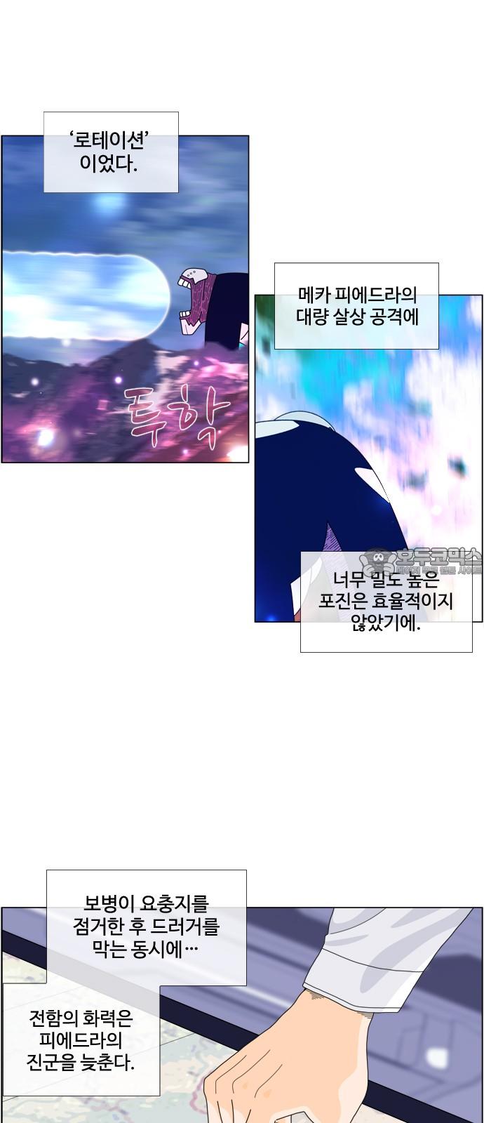 174041212045799h7rlyvyl4.jpg