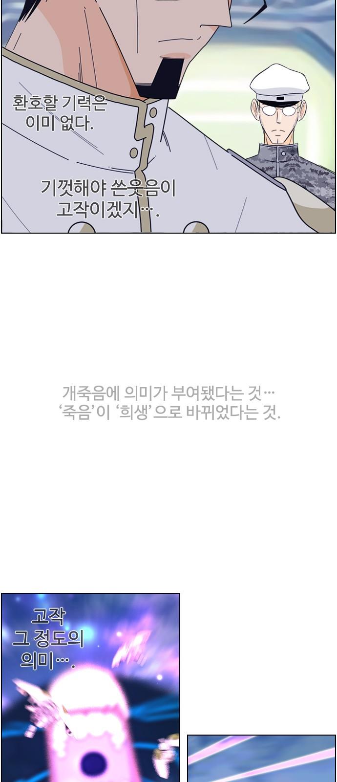 17404121282782fzsn0afoau.jpg