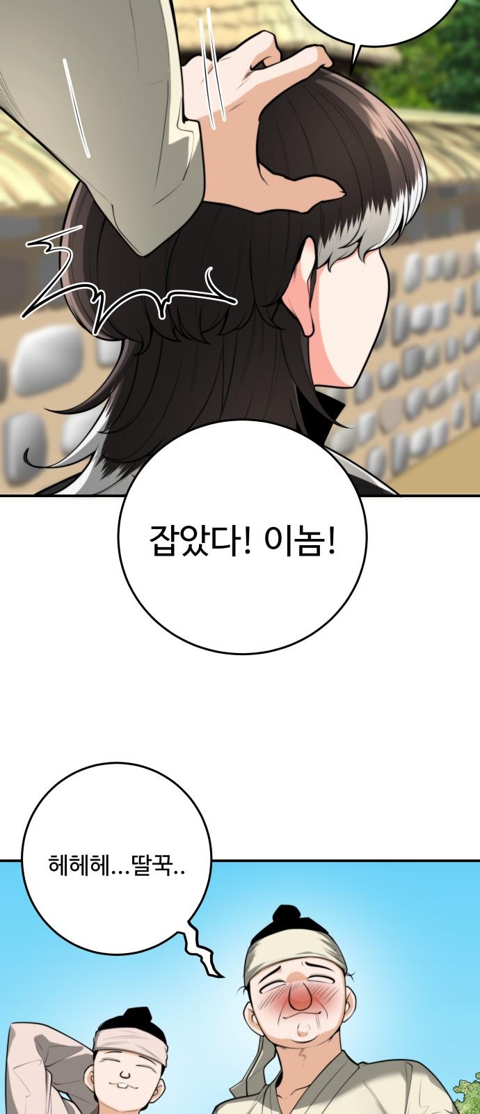 17404117591385kt8ejsg6ed.jpg
