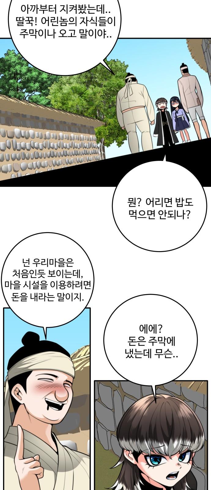 1740411759452m6h3rab5cn.jpg