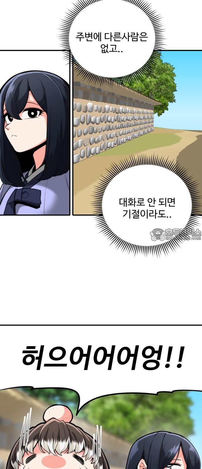1740411759765jytu010gtkb.jpg