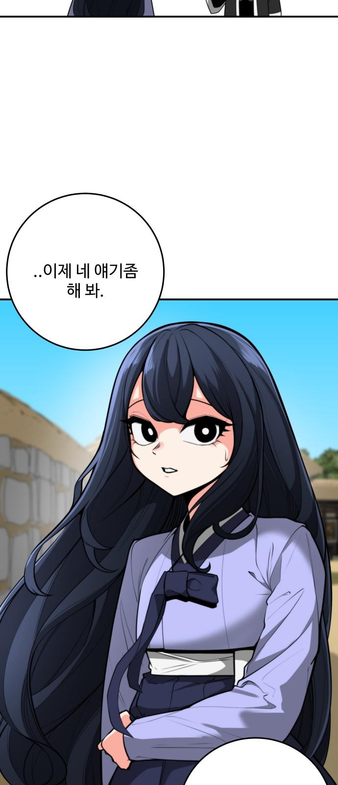 1740411761013l7c2nencwd.jpg