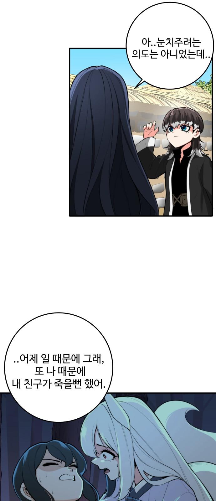 1740411761328edrdauwdbcj.jpg
