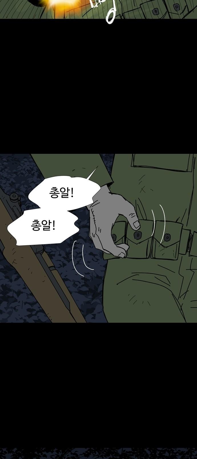1740411704705by14g0sv3wd.jpg