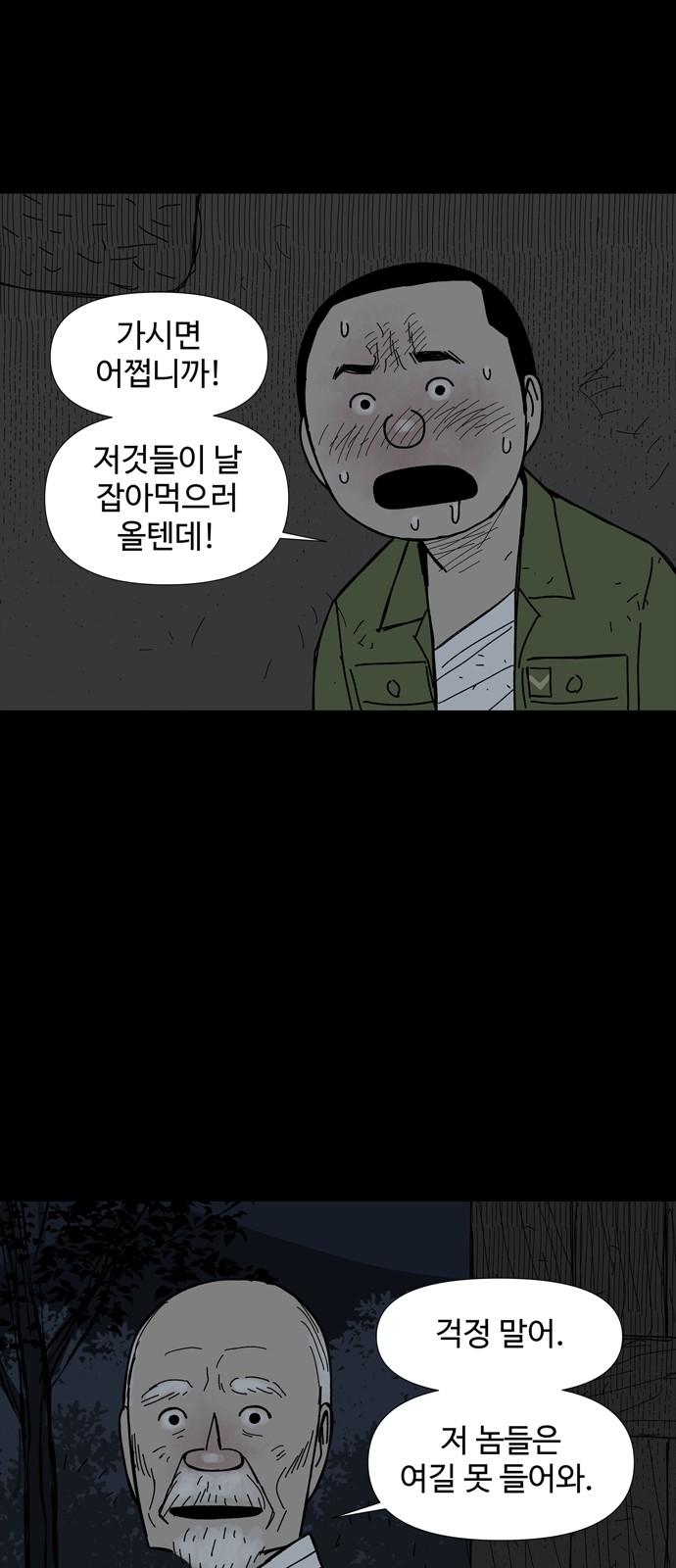 1740411712495qoqqfot95uc.jpg