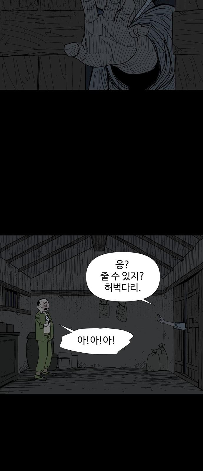 1740411714344xk0lu5dtyql.jpg
