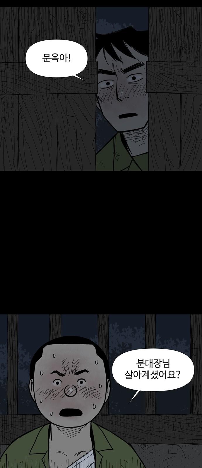 1740411715726aj58fpxak0q.jpg