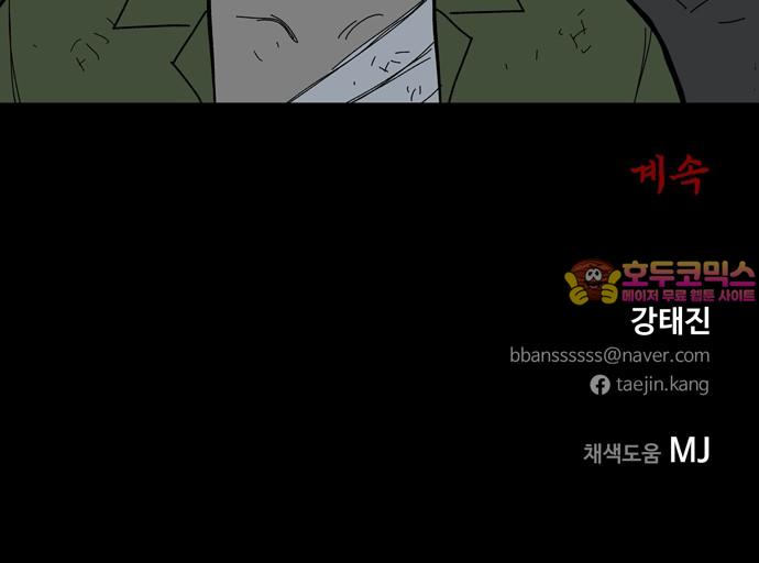 17404117297097tea7nw2no.jpg
