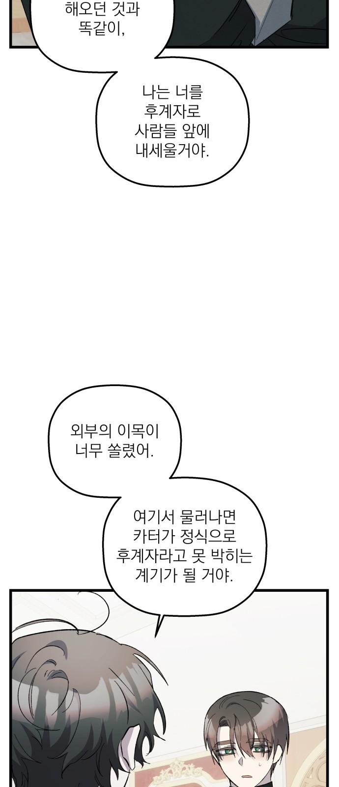 1740411639502qt2elkcm2c.jpg