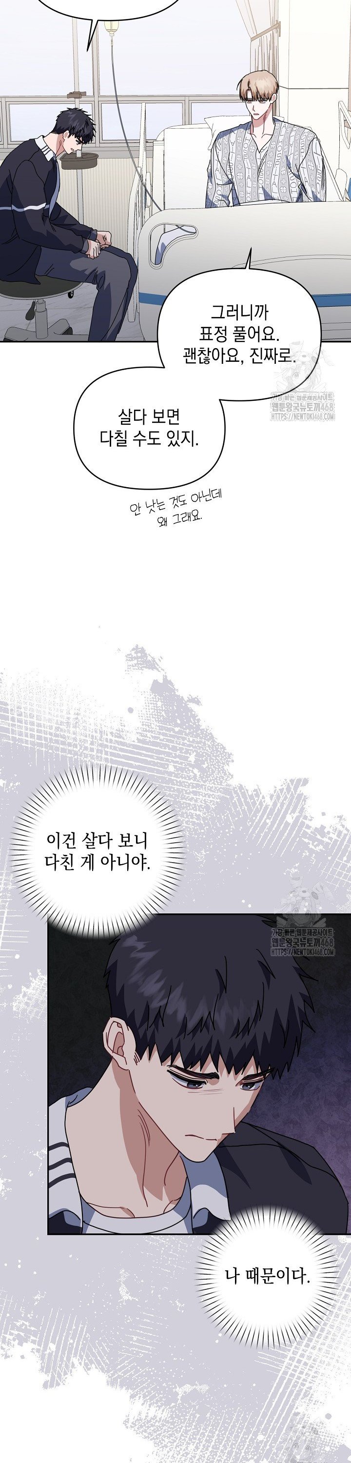 174041089513332pj73mlfjs.jpg
