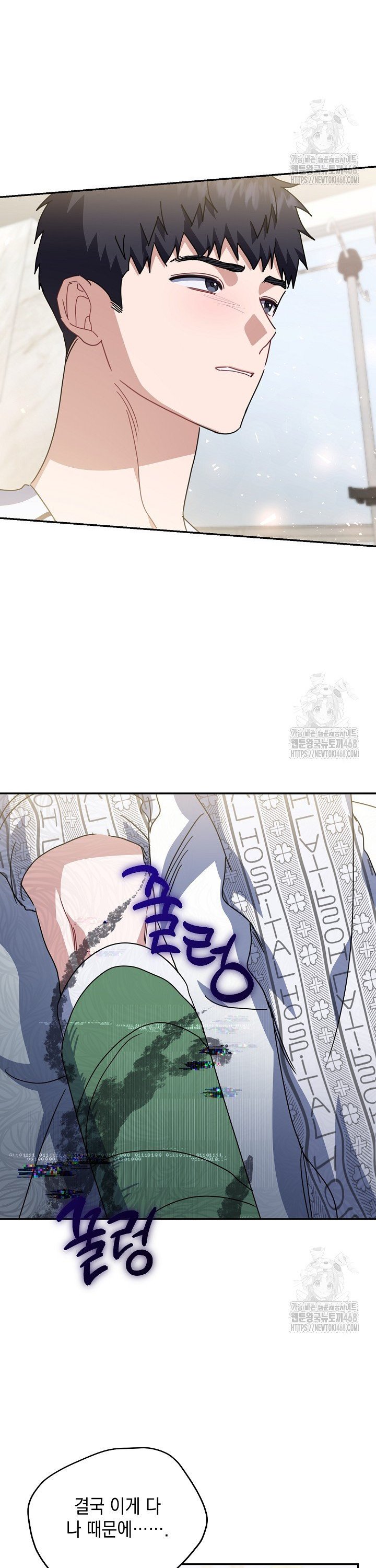 1740410895436g7o87b016yi.jpg