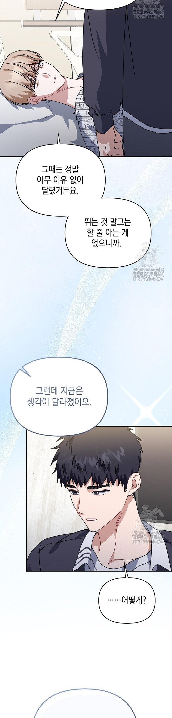 1740410902038y91qkn4ke7c.jpg