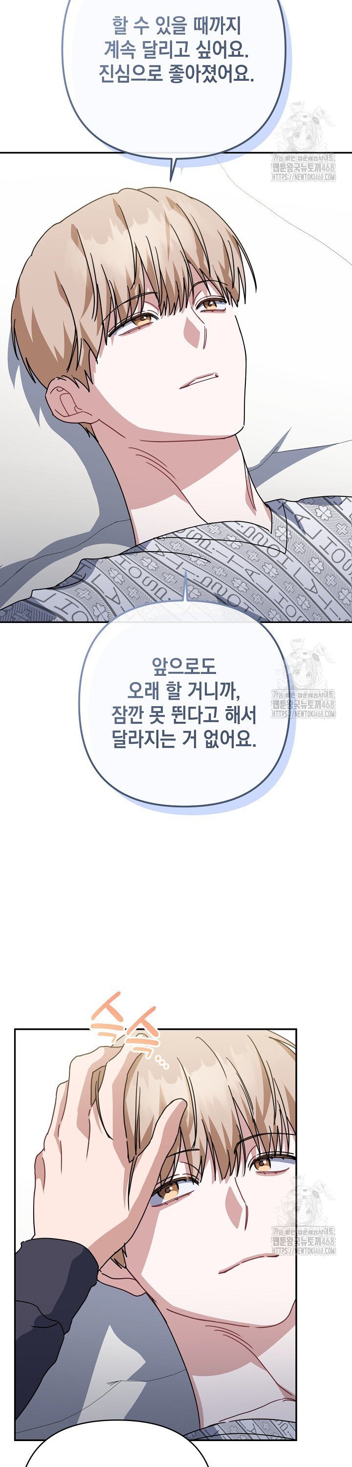 1740410902194n8tba7sf9o9.jpg