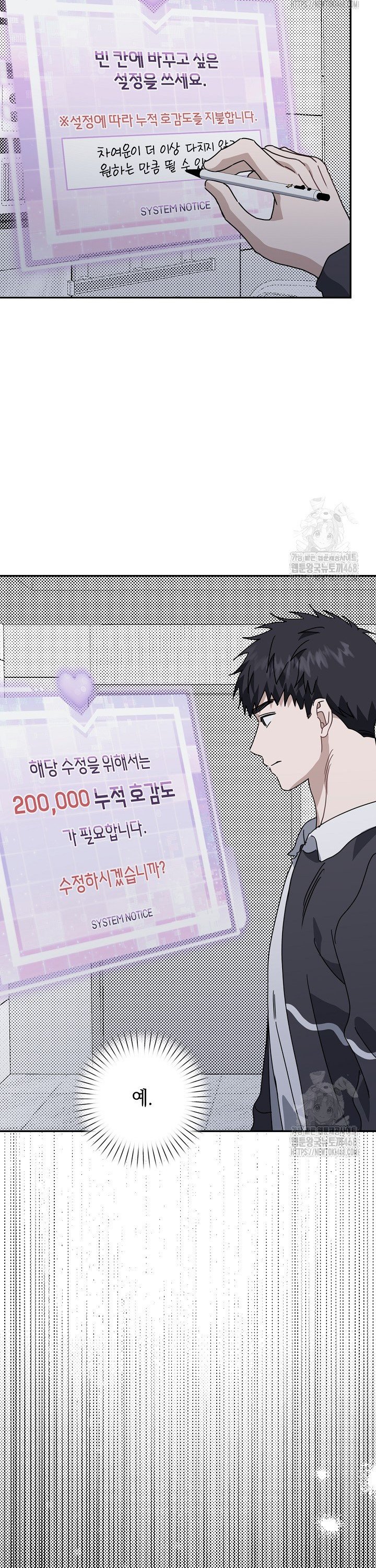 1740410903739tyfrjhjd5qo.jpg