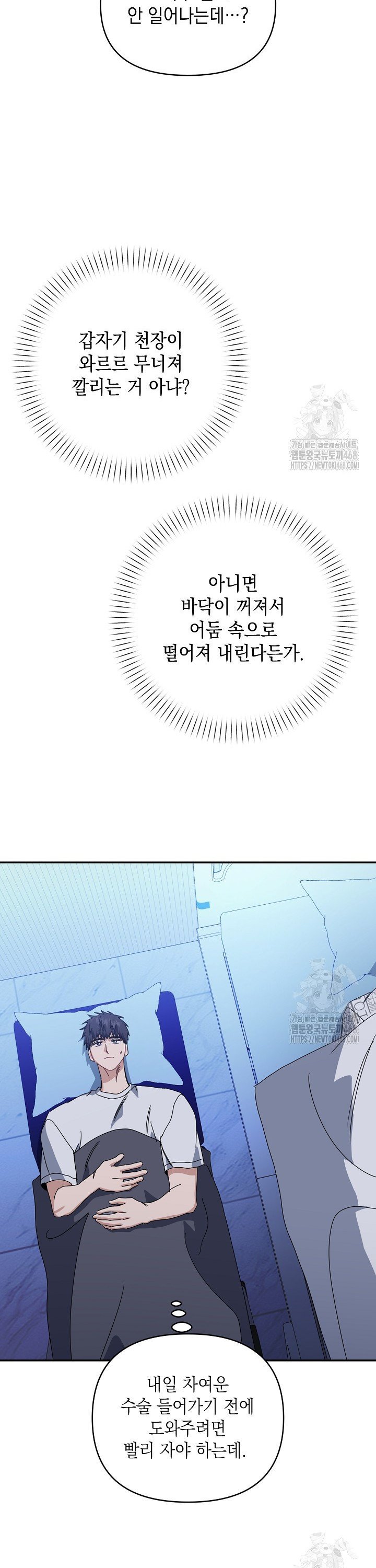 1740410904199n0vuszqt5en.jpg
