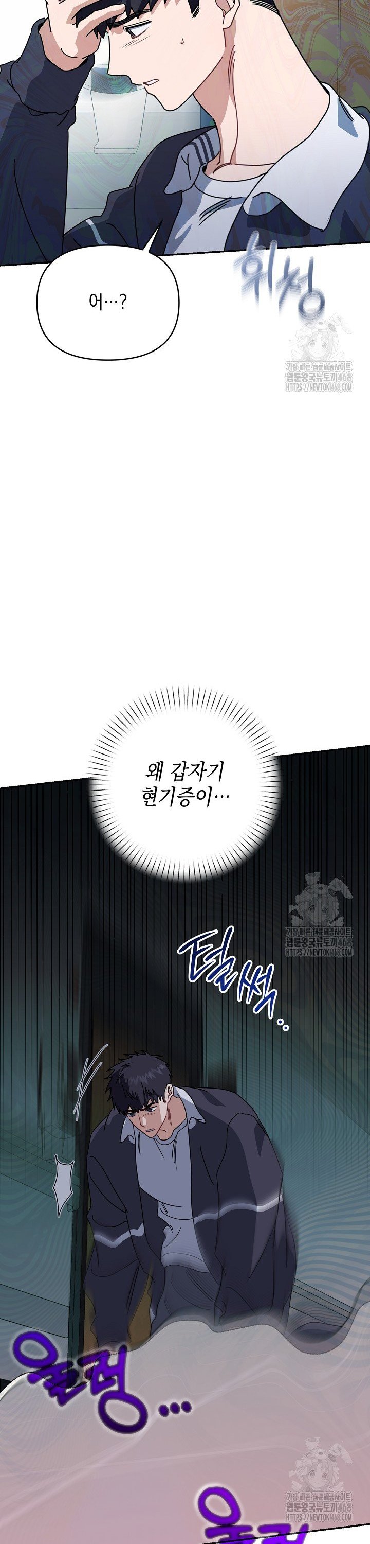 1740410905288uls8lkqwdy.jpg