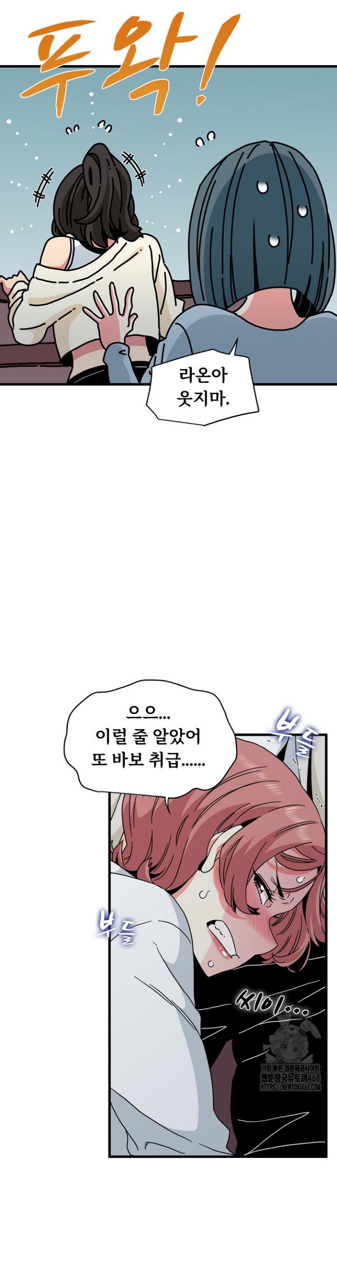17404696238687kxaq3bub0w.jpg
