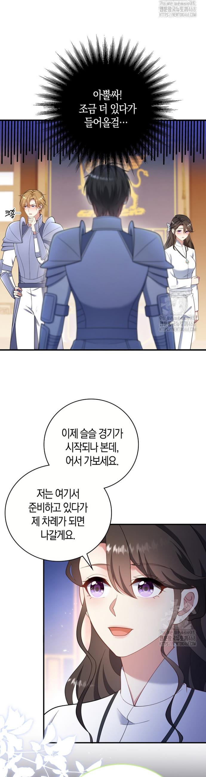 1740411480753jdbvttopgrf.jpg