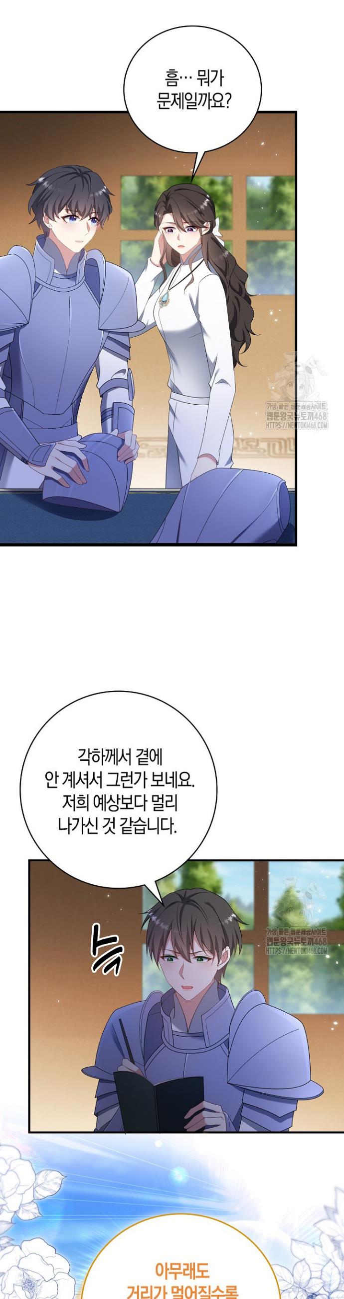 1740411486899uqcmx7ddjb.jpg