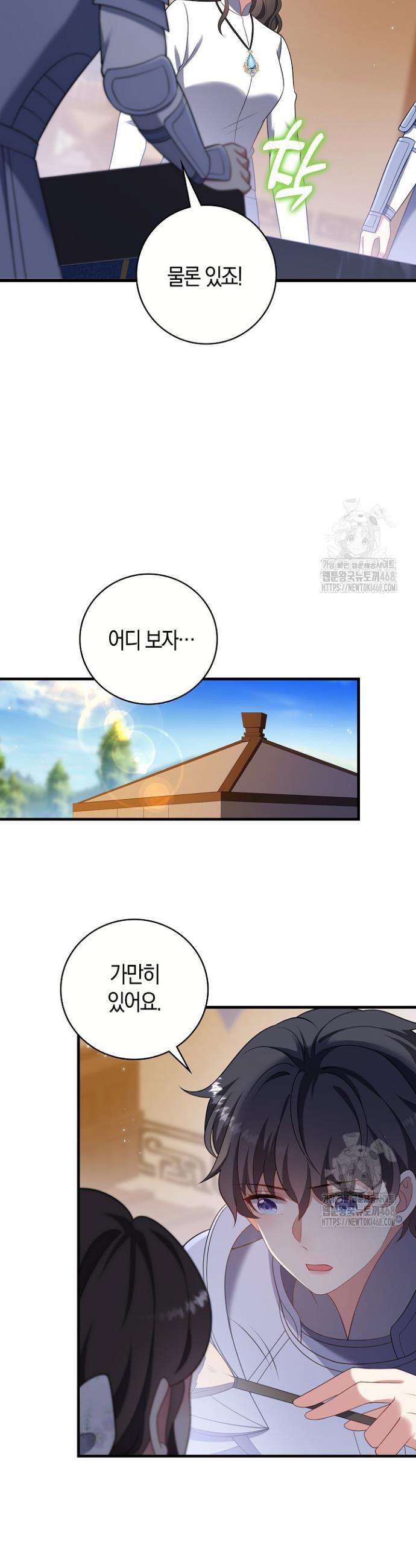 17404114875112nzoesb1lwj.jpg