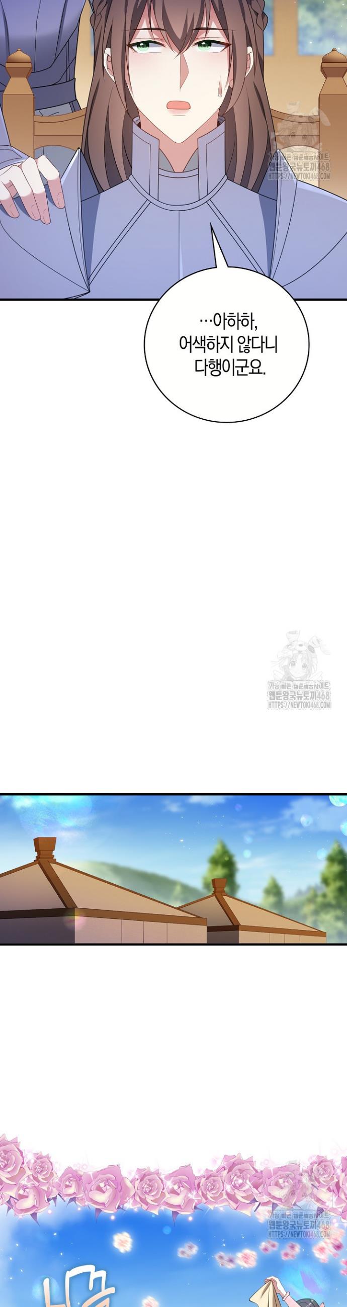 1740411489662u5s0latgnxc.jpg