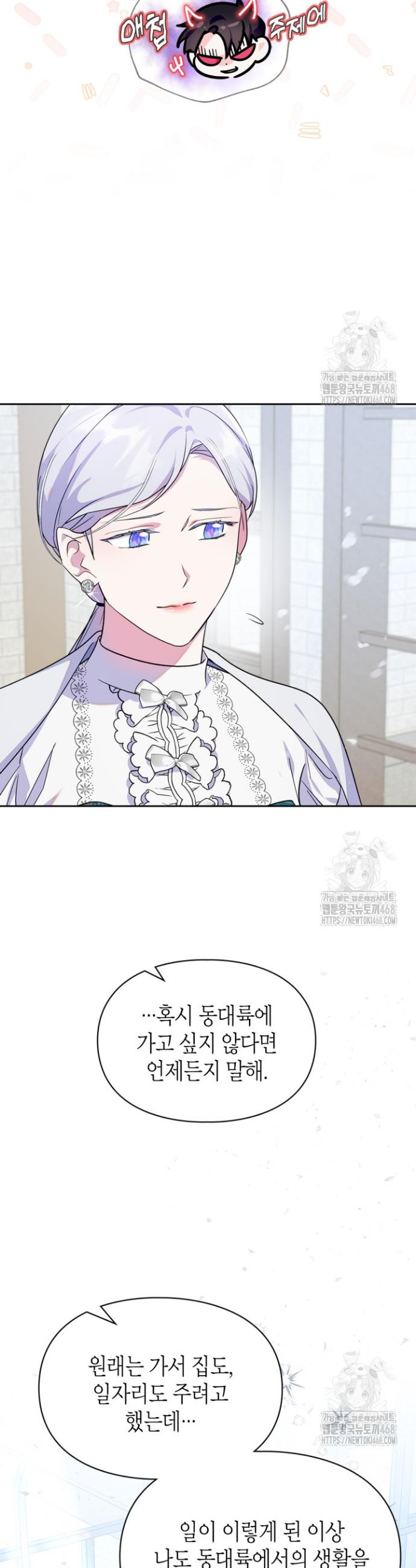 1740411369903qxjwo0ynurh.jpg