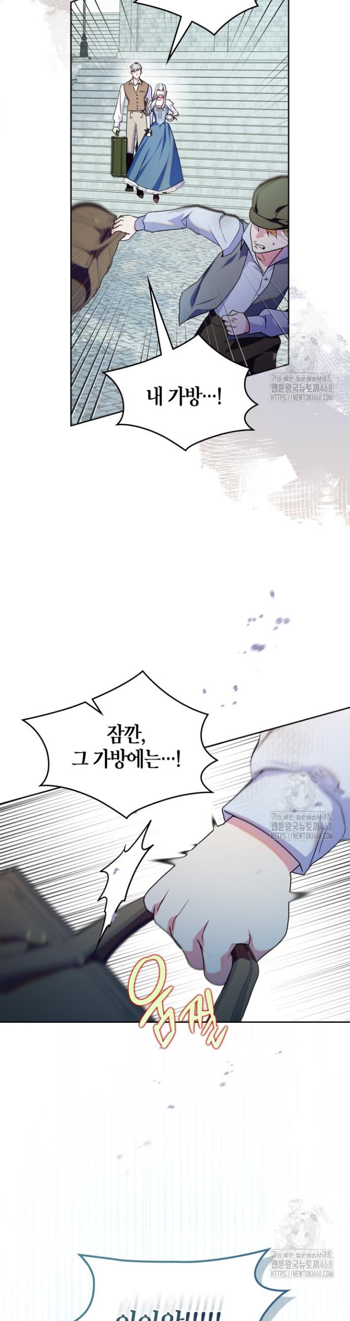17404113717508kku3noayp4.jpg