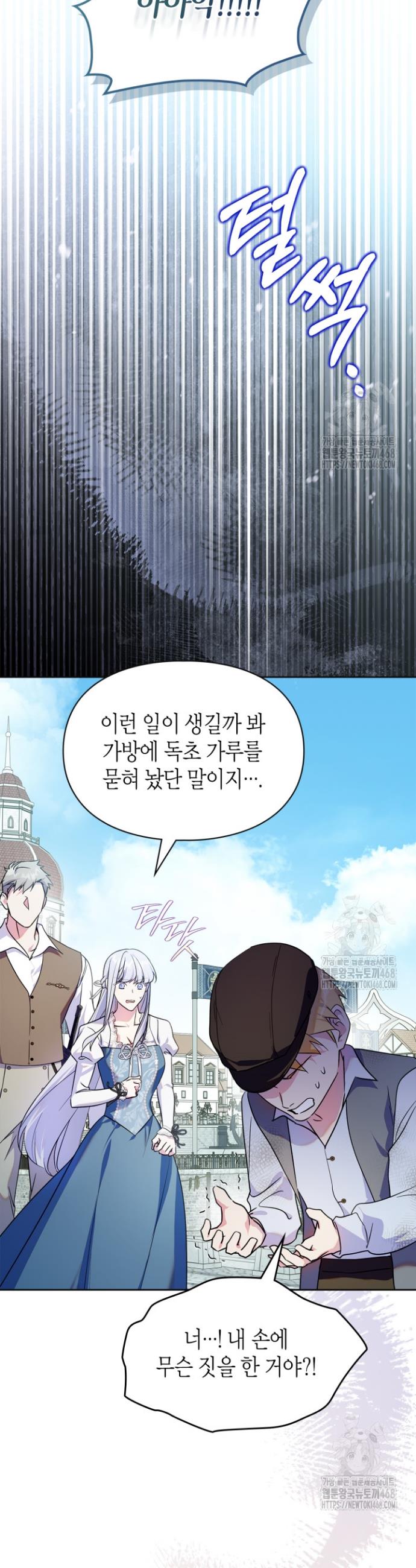 17404113719040wwyere2teo.jpg